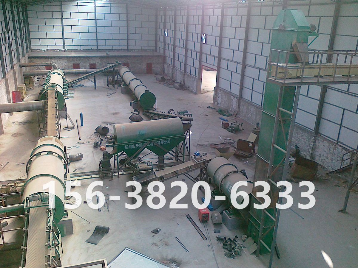 有機(jī)肥生產(chǎn)現(xiàn)場